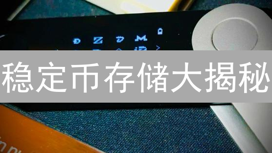 抹茶交易所掘金秘籍：交易手续费、上币费、理财全攻略，快速提升收益！