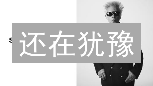 还在犹豫？揭秘潜力新矿币：让你财富起飞的下一步？