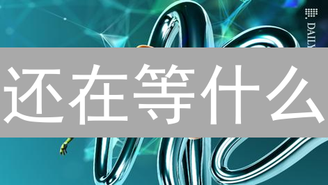 还在等什么？3分钟极速充值SHIB币到HTX，机会稍纵即逝！