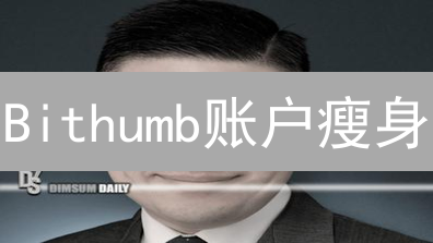 Bithumb账户瘦身：5步清除多余支付方式，告别冗余！
