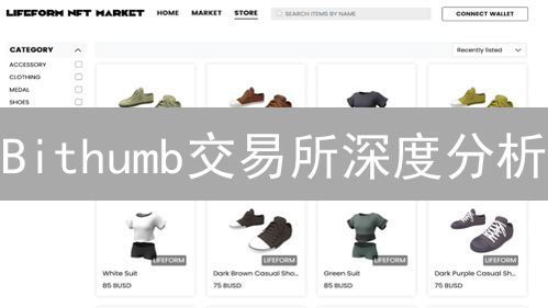 Bithumb交易所深度分析：韩国加密货币巨头兴衰启示【干货】