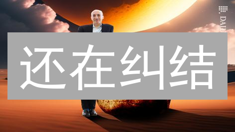 还在纠结？Coinbase VS 欧易(OKX)，选对平台躺赚！