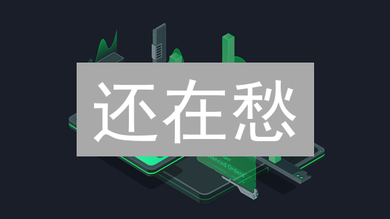 还在愁？KuCoin充提币，这份指南让你秒变高手！