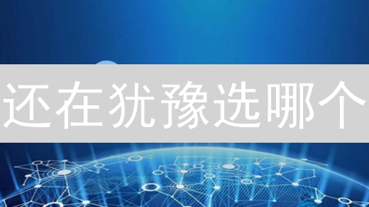 还在犹豫选哪个？欧易(OKX)交易所币种选择全攻略！
