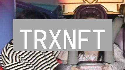 TRXNFT：波场链上数字资产的创新玩法与生态探索